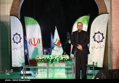 شهردار کرمان