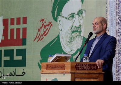 شهيد،رئيسي،اسلامي،دولت،كشور،انقلاب،ادامه،وحيدي،سياست،سيزدهم، ...