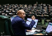 Palermo Convention Takes Effect in Iran