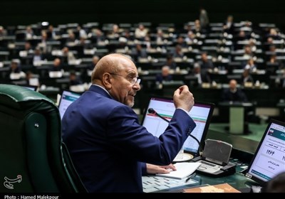 Parliament Seeks to Suspend Iran’s Cooperation with IAEA