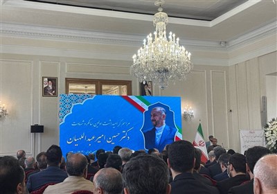 خارجه،امور،وزير