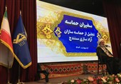 آزادسازی سنندج حماسه‌ای الهی با نقش‌آفرینی رزمندگان بوشهری