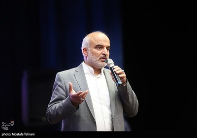 گردهمایی مادران آینده ساز