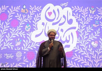 گردهمایی مادران آینده ساز