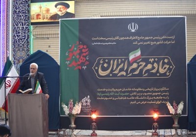 رئيسي،شهيد،مديريتي،تأكيد،امام،دانشگاه،سياسي،سياستمدار،ادامه، ...