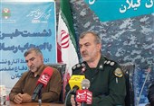 یادواره 262 شهید گیلانی عملیات فتح خرمشهر برگزار میشود