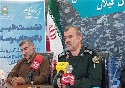 دفاع،مقدس،گيلان،شهيد،خرمشهر،استان،حفظ،آثار،سالروز،ايام،مديرك ...