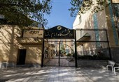 Iranian University to Launch Master’s Program in Cognitive Neuroscience Engineering