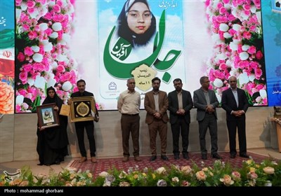 بزرگداشت اهدا کنندگان عضو در دانشگاه علوم پزشکی بیرجند
