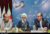 فرزندآوری رسالتی ملی و دینی است