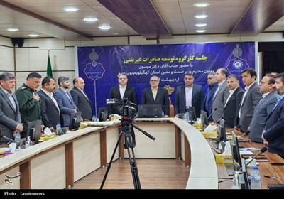 کارگروه توسعه صادرات غیر نفتی با حضور معاون وزیر صمت