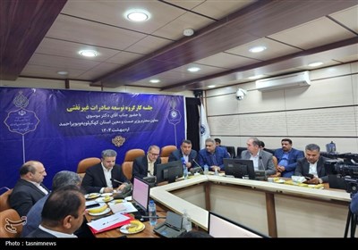 کارگروه توسعه صادرات غیر نفتی با حضور معاون وزیر صمت