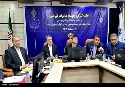 توسعه،استان،اقتصادي،غيرنفتي،صادرات،كهگيلويه،بويراحمد،صادركنن ...