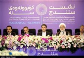 ظرفیتهای نهفته آذربایجان غربی؛ ارائه بستههای سرمایهگذاری