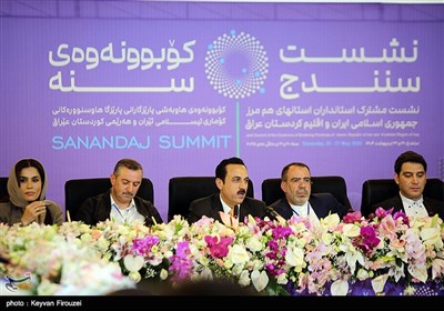 نشست استانداران هم مرز ایران و اقلیم کردستان