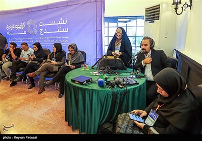 نشست استانداران هم مرز ایران و اقلیم کردستان