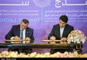 ایران و عراق تفاهمنامه همکاری امضا کردند
