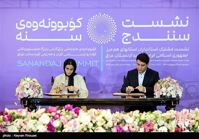 نشست استانداران هم مرز ایران و اقلیم کردستان