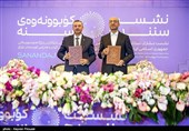 ظرفیتهای کرمانشاه برای سرمایهگذاری/صادرات 4میلیارد دلاری