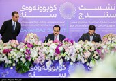 ایران و عراق برای بازگشایی مرز کیله شین به توافق رسیدند