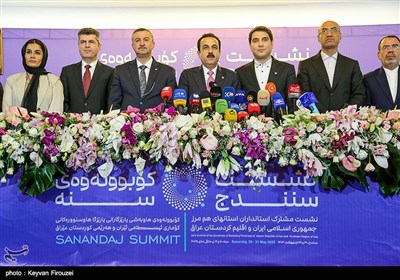 نشست استانداران هم مرز ایران و اقلیم کردستان