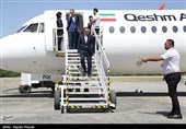 مطالبه تسنیم از استانداران عراق؛ شرکت هواپیمایی ایجاد کنید
