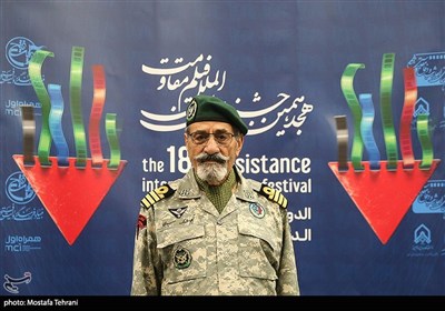 هجدهمین جشنواره فیلم مقاومت