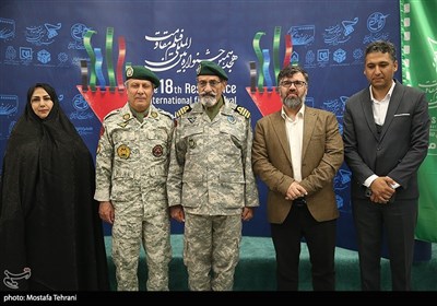 هجدهمین جشنواره فیلم مقاومت
