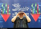 هجدهمین جشنواره فیلم مقاومت