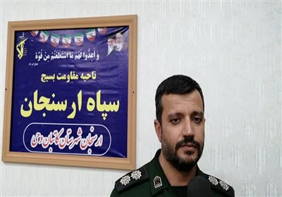 شهيد،رئيسي،خدمت،قانع،قرآن،جوانان،انقلاب،مستضعفين،خستگي،قرآني