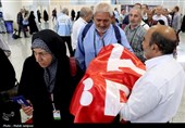 اعزام زائرین حج تمتع از فرودگاه شهید بهشتی اصفهان