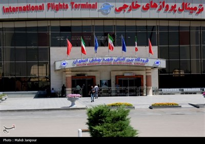 اعزام زائرین حج تمتع از فرودگاه شهید بهشتی اصفهان