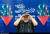 هجدهمین جشنواره فیلم مقاومت