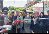 افتتاح نخستین بوستان آئینی غرب استان تهران در بهارستان