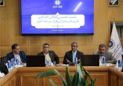 مالي،تأمين،استان،بازار،سرمايه،مشهد،بورس،مظفري،رضوي