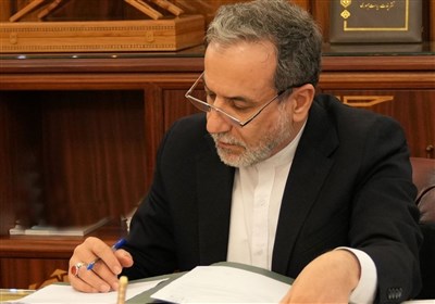 رژيم،آژانس،حمله،تأسيسات،اتمي،متحد،ملل،ايران،هرگونه،تهديد،صهي ...