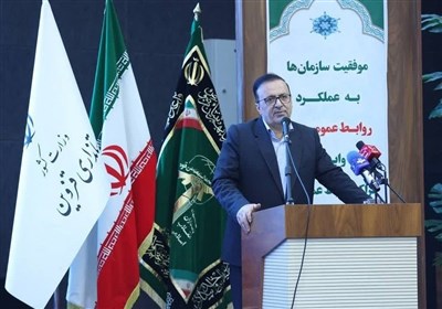 روابط،قزوين،استان،عمومي،اشاره،نوذري،جامعه،استاندار،نقد،مسير، ...