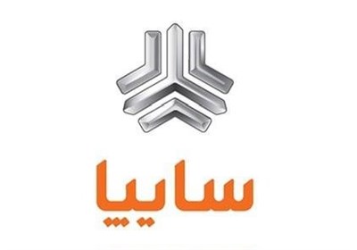 مالي،كاهش،توليد،سايپا،گروه،محصولات،هزينه،افزايش،شركت،خودروسا ...