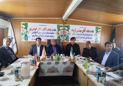 اليگودرز،اشاره،پروژه،قرار،گودرزي،محور،اولويت،زيرگذر