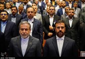 نخستین همایش منطقه‌ای دیپلماسی اقتصادی - شیراز