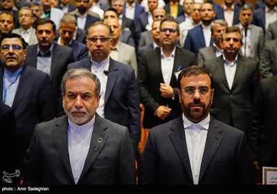 نخستین همایش منطقه‌ای دیپلماسی اقتصادی - شیراز