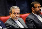 نخستین همایش منطقه‌ای دیپلماسی اقتصادی - شیراز