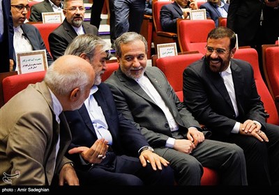 نخستین همایش منطقه‌ای دیپلماسی اقتصادی - شیراز