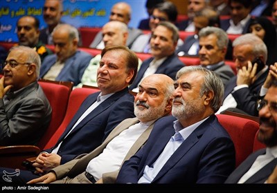 نخستین همایش منطقه‌ای دیپلماسی اقتصادی - شیراز