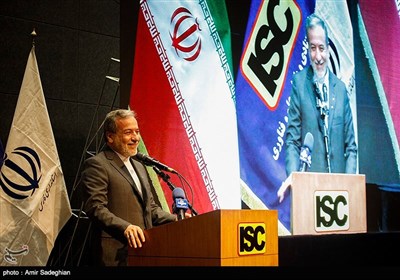 نخستین همایش منطقه‌ای دیپلماسی اقتصادی - شیراز