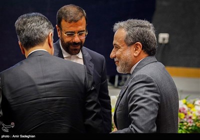 نخستین همایش منطقه‌ای دیپلماسی اقتصادی - شیراز