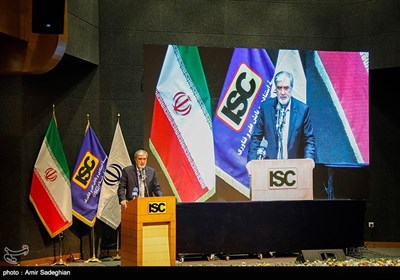 نخستین همایش منطقه‌ای دیپلماسی اقتصادی - شیراز