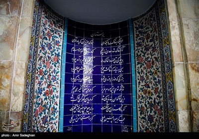 بازدید وزیر امور خارجه از آرامگاه حافظ و سعدی شیرازی