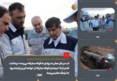 آب دریای عمان به زودی به فولاد مبارکه میرسد