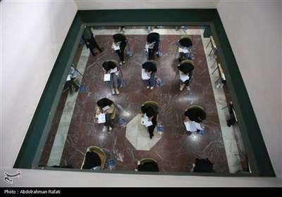 کنکور سراسری سال ۱۴۰۴ در همدان